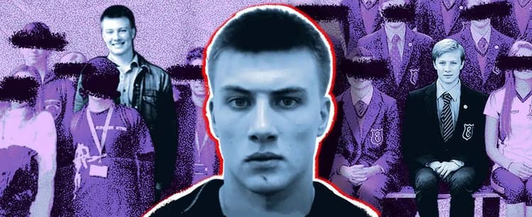 Фигурант списка самых разыскиваемых преступников UK найден в России