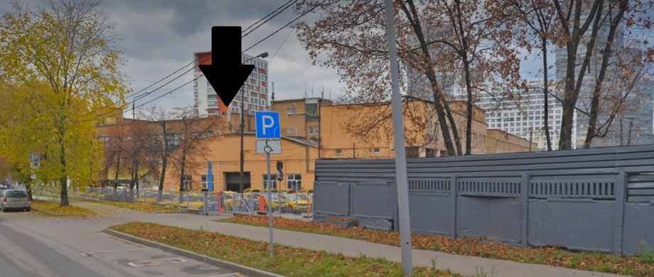 Здание, в котором находится первая автомобильная организация